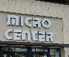 Image 4 of Micro Center, Overland Park