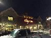 Image 6 of Wegmans, Rochester
