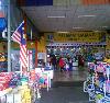 Image 1 of TF Value-Mart Kuala Lipis, Kuala Lipis