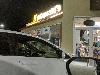 Image 2 of McDonald's, Lost Hills