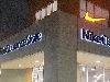 Image 1 of Nike Clearance Store, San Leandro