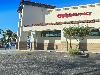 Image 1 of CVS Pharmacy, Scottsdale