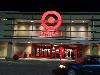Image 1 of Target, Topeka