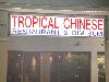 Image 1 of Tropical Chinese Restaurant, Miami
