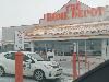 Image 2 of The Home Depot, Peterborough