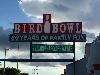 Image 6 of Bird Bowl Bowling Center, Miami