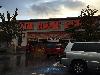 Image 5 of The Home Depot, Bothell