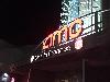 Image 3 of AMC Dine-In Theatres Yorktown 18, Lombard