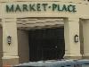 Image 2 of Market Place Mall, Champaign