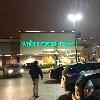 Image 2 of Whole Foods Market, Schaumburg