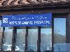 Image 4 of Preiser Animal Hospital, Northbrook