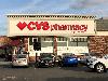 Image 1 of CVS Pharmacy, South Farmingdale