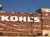 Image 4 of Kohl's, Ellicott City