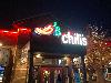 Imaxe 1 de Chili's, Glen Allen