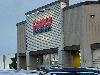 画像 8 Costco, Teterboro
