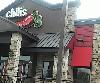 Image 2 of Chili's, Clark