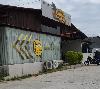 Image 1 of Pantai Seafood, Petaling Jaya