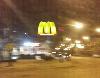 Image 6 of McDonald's, Chicago