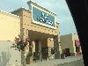 Image 2 of Northgate Mall, Chattanooga