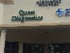Image 7 of Quest Diagnostics, Pinecrest