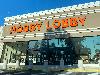 Image 2 of Hobby Lobby, Simi Valley