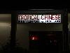 Image 5 of Tropical Chinese Restaurant, Miami