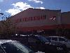 Image 5 of The Home Depot, Mechanicsville