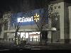 Image 1 of Walmart, Mountain View