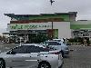 Image 3 of Whole Foods Market, El Paso