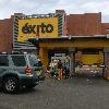 Bancolombia - Éxito Calle 80