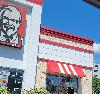 Image 1 of KFC, Iselin