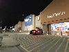 Image 2 of Walmart, Welland