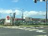 Image 8 of Target, Kahului