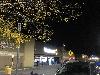 Image 5 of Walmart, Albany