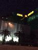 Imaxe 6 de MGM Grand Hotel & Casino, Paradise