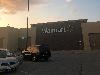 Image 2 of Walmart, Kankakee