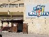 תמונה 8 של נינג׳ה סיטי - Ninja City, חיפה