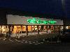 תמונה 2 של Whole Foods Market, Weymouth