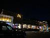 Image 1 of McDonald's, Bedford Hills