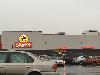 Image 7 of ShopRite, Belleville