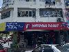 Image 4 of Indah Hardware & Electrical Trading, Ampang