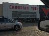 Image 1 of Canadian Tire, Centre Wellington