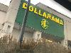 Image 4 of Dollarama, Richmond
