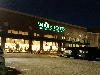 Image 4 of Whole Foods Market, Naperville
