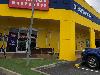 Image 1 of Chemist Warehouse Jindalee, Jindalee