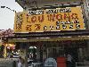 تصویر 1 برای Restoran Tauge Ayam Lou Wong (Ipoh) Sdn Bhd، Ipoh