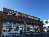 Image 1 of McDonald's, Pforzheim
