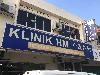 Image 4 of Klinik HM, Petaling Jaya