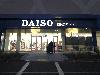 Image 1 of Daiso Japan, Daly City