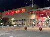 Image 2 of Target, Lewisville